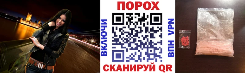 купить наркотик  Конаково  АМФЕТАМИН 98% 