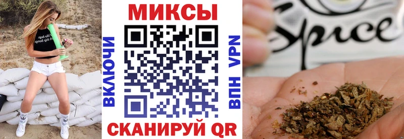 БУТИРАТ Butirat Конаково