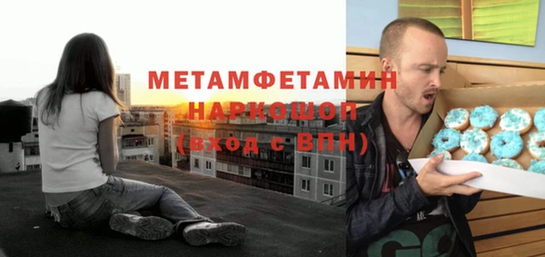 гидропоника Пестово
