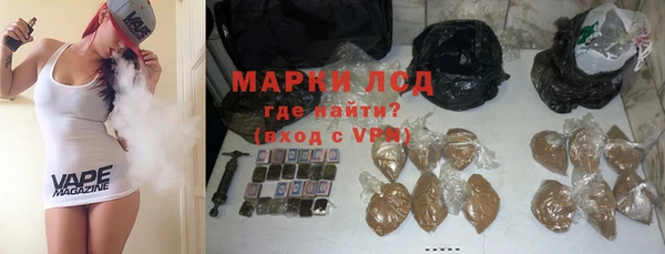 таблы Абдулино
