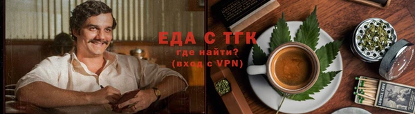 PSILOCYBIN Абаза
