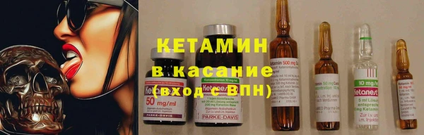 таблы Абдулино