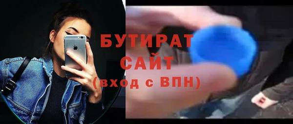 PSILOCYBIN Абаза