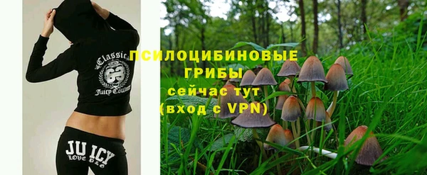таблы Абдулино