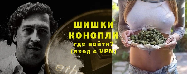 таблы Абдулино