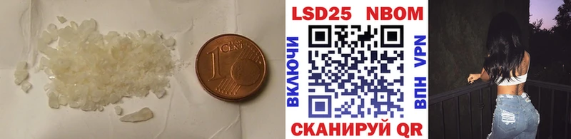 наркотики  Конаково  KRAKEN tor  Лсд 25 экстази кислота 