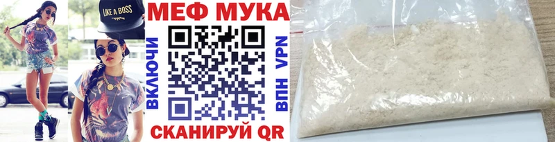 где найти   Конаково  МЕФ 4 MMC 