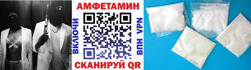 Метамфетамин мет  где купить наркоту  Конаково 